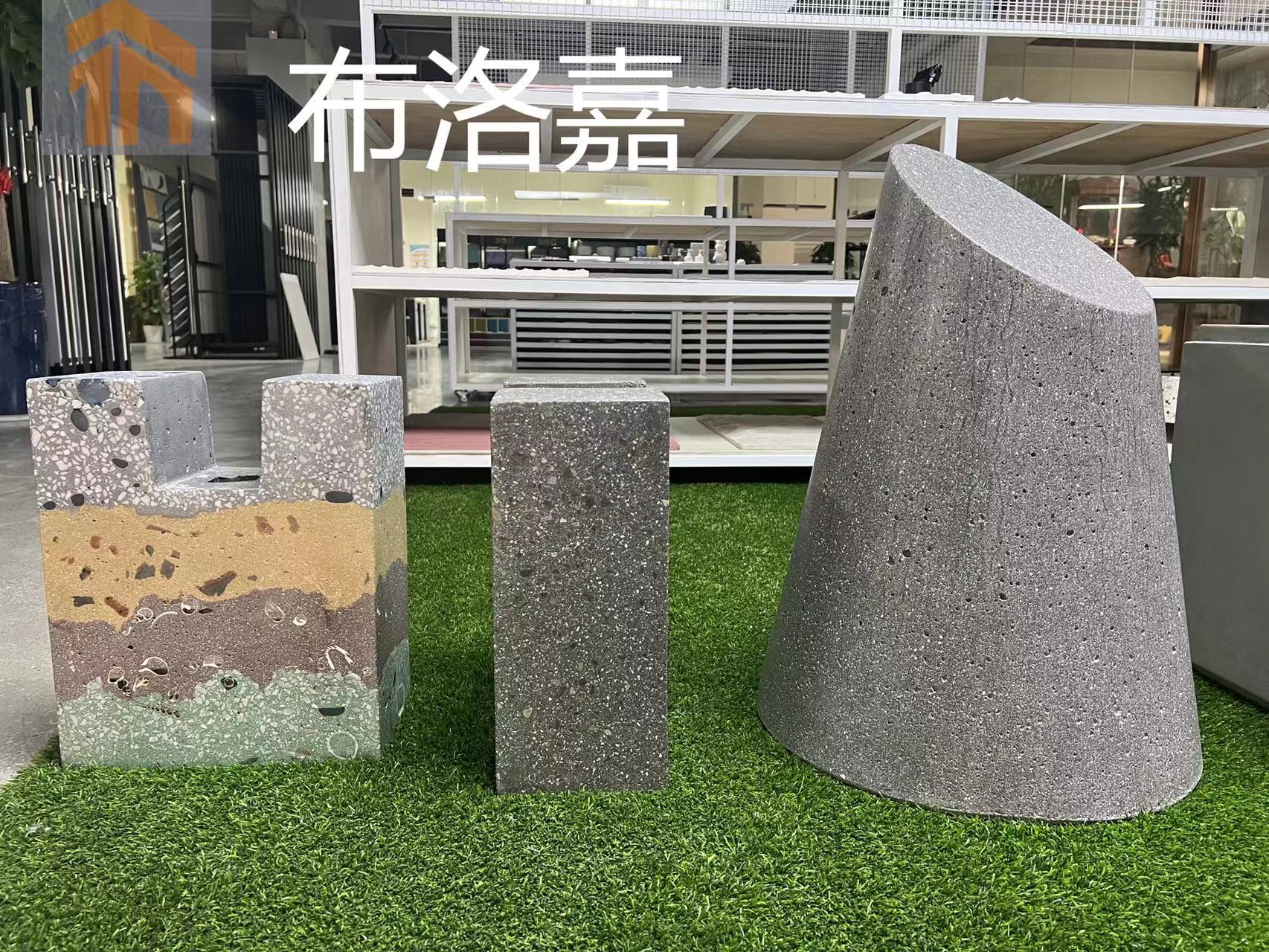 水磨石車檔，變化多樣<div   id=